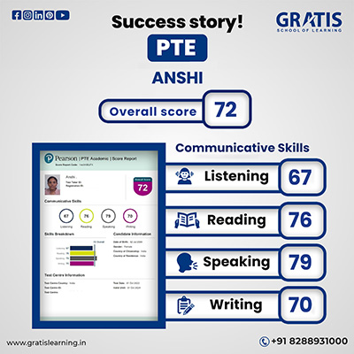 pte-anshi