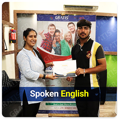 Spoken English in Panchkula