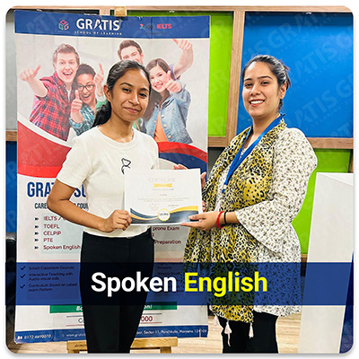 Spoken English institute in Panchkula