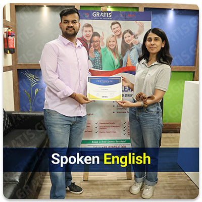 Spoken English classes in Panchkula
